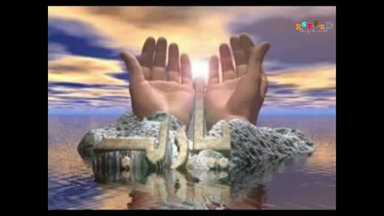 أتدري من يزيل الهم إن ضاقت بك الدنيا مشارى العرادة إسلاميات كليب