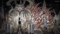 Blue Exorcist S2 teaser PV