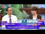 Xung quanh quỹ bảo trì chung cư - Ông Lê Hoàng Châu | ĐTMN 260615