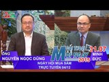 Mua sắm trực tuyến - Nguyễn Ngọc Dũng | ĐTMN 310715