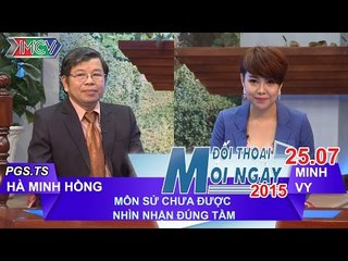 Môn Lịch sử chưa được nhìn nhận đúng tầm - Hà Minh Hồng | ĐTMN 250715