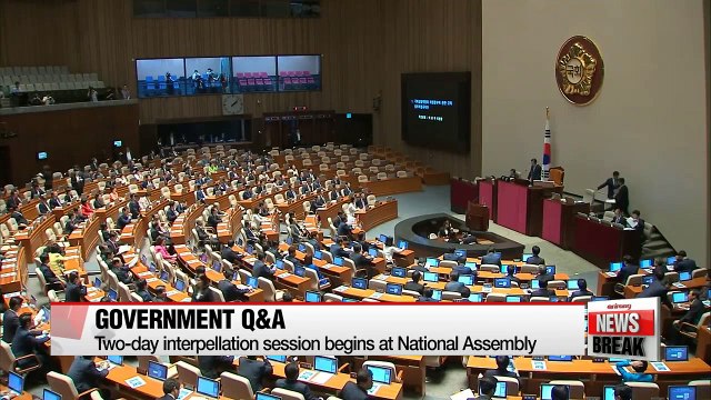 Two-day interpellation session begins at National Assembly