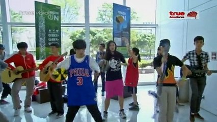 You Light Up My Star - ความลับของซุปตาร์ E03