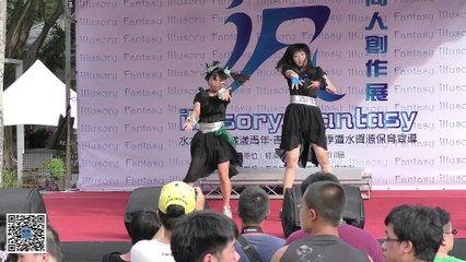 2016.07.02 iF 同人創作展 - EM緊急方程式 (6) [秀影365]