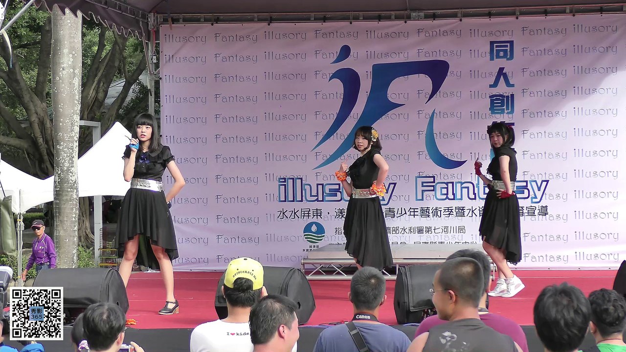 2016.07.02 iF 同人創作展 - EM緊急方程式 (7) [秀影365]