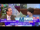 NHNN đẩy mạnh cho vay mua nhà - Ông Nguyễn Hoàng Minh | ĐTMN 230415