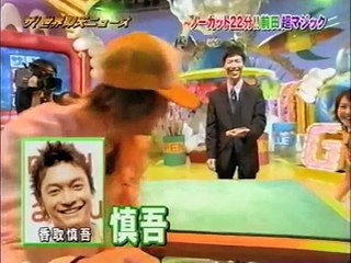 前田知洋 ノーカット22分 Part1