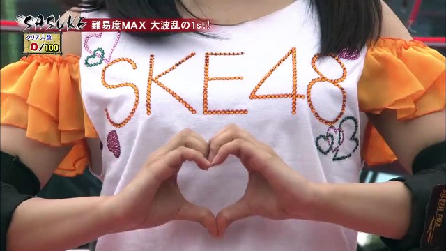 Futumura Haruka SKE48 @ Sasuke Ninja Warior 2016 JKT48