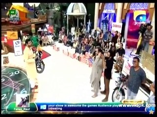 Inaam Ghar 2016 - 03-July-2016 Part - C - Vidpk