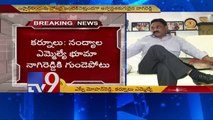 MLA Bhuma Nagi Reddy suffers Heart stoke