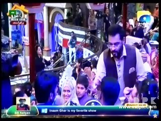 Inaam Ghar 2016 - 01-July-2016 Part - C - Vidpk