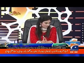 Mainay Kabhi Koi Case Nahi Hara - Kashmala Tariq