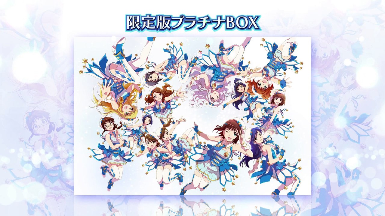 The Idolmaster : Platinum Stars - Ami Futami