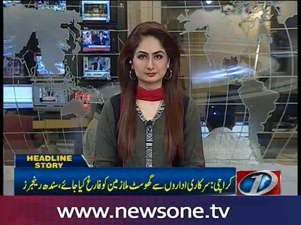 Rangers direct immediate closure of political group’s offices in govt departments