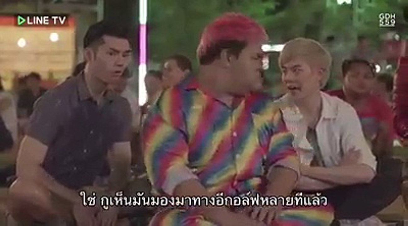 คลิปมันใช่