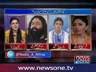 10pm with Nadia Mirza, 03-July-2016