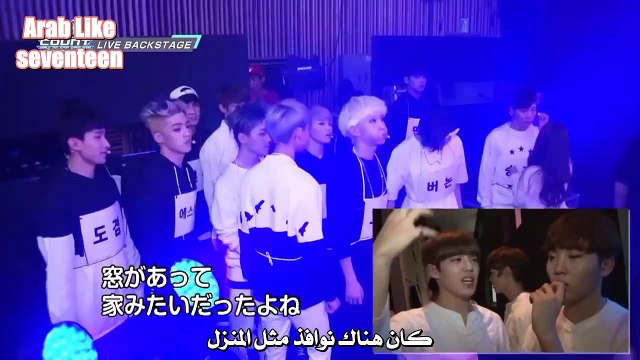 [Arabic] 160612 Mnet Mcountdown Backstage