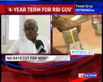 4-Year Term For RBI GUV