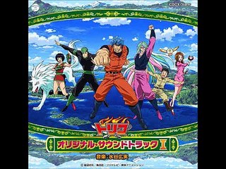 Toriko OST   25 SENJIN
