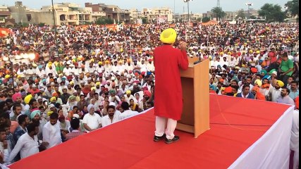 Download Video: Latest Speech of Bhagwant Mann on Releasing of Youth Manifesto at Amritsar