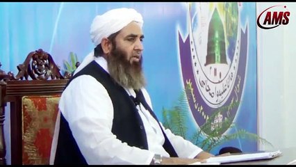 Kitab-Ul-Llah Pe Atraz Ka Javab,Molana Muhammad Ilyas Ghumman