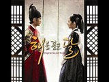 19. Black Magic (흑주술) OST The Moon Embraces The Sun