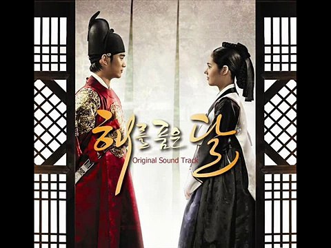 19. Black Magic (흑주술) OST The Moon Embraces The Sun