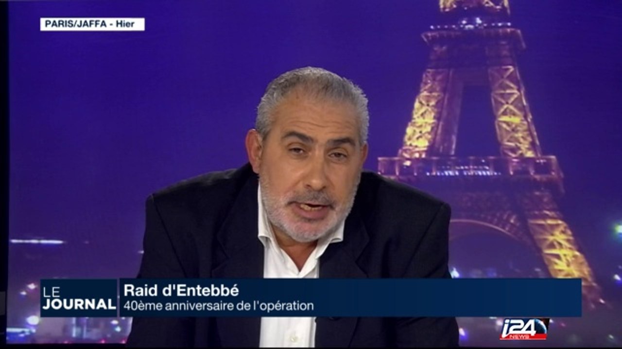 Raid d'Entebbé: 40ème anniversaire – un survivant raconte