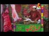 Mehman Qadardan Baqar Eid Day 2 - Mani and Hira - Part 2 - Video Dailymotion