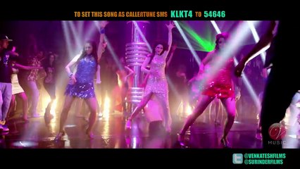 Item Bomb _ Kelor Kirti _ Dev _ Jisshu _ Nusrat _ Indraadip Dasgupta _ Raja Chanda _ 2016