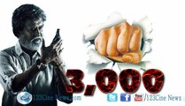 'Kabali' To Release In Over 3,000 Screens In  India | 123 Cine news | Tamil Cinema news Online