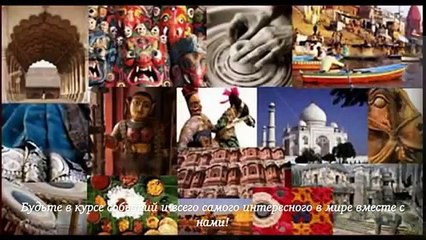 Информационно-познавательный хаб