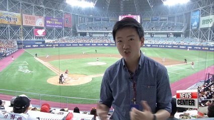 Road to Rio: South Korea's archers training mind and body to continue golden legacy