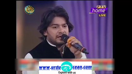 Tajdar-e-Haram Ho Nigah-e-Karam - Naat Sharif By Asad