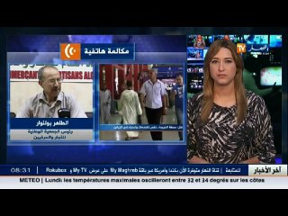 الطاهر بولنوار ... هناك عدد كبير من التّجار المعنييين بالمداومة في أيام العيد