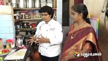 Chicken Keema Pualo _clip2