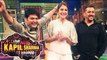 Salman Khan Goes CRAZY In The Kapil Sharma Show | Sultan Special | 09th July Episode