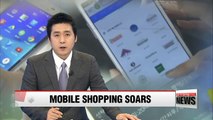 Mobile shopping sales hit record high in May, soaring 42 percent