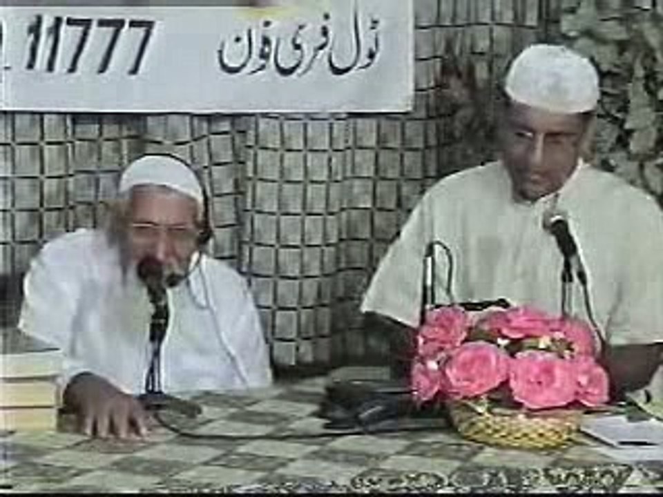 Bari Eid, Qurbani ka Ghosht Kafiro ko daina - Maulana Ishaq