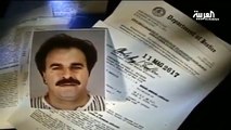 السجن 25 عاماً للمتهم بمحاولة اغتيال السفير السعودي