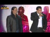 Bollywood celebrity Salman shown attitude to makeup man at Bharat N Dorris Awards