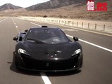 VÍDEO: 5 verdades del McLaren P1 que no sabías