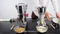 How to mill the dried material into powder? Spices, Ore, Herbs, Chilli, Bean, Grain ect