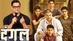 Aamir Khan's Dangal Movie Story Revealed
