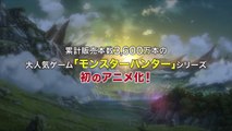 Monster Hunter Stories: Ride On! (anime) - Commercial