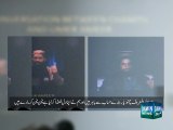 Call recording of Terrorists involved in APS Attack