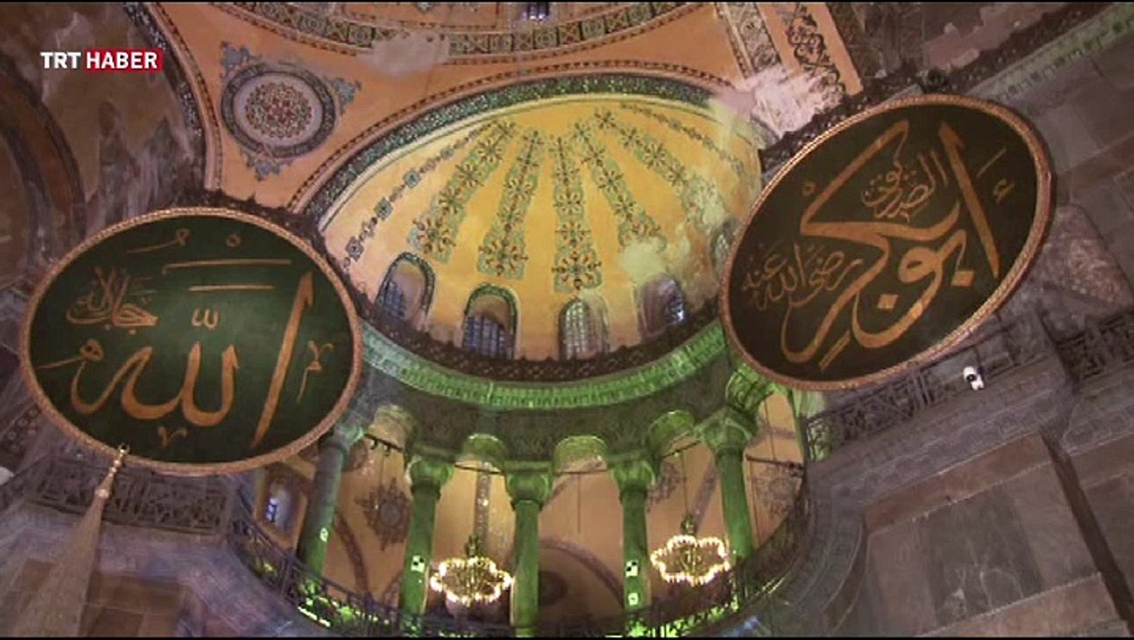 Ayasofya'da 85 yıl sonra ilk ezan okundu