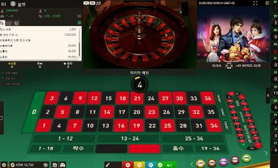 룰렛룰 ※VVO38。COM※