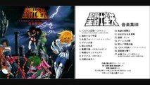 15 Pegasus Fantasy (Instrumental) MAKE UP - Saint Seiya  OST 3-III