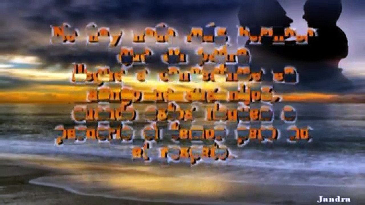 *♥•FELIZ DIA DEL PADRE•♥*- -19 De Marzo 2015-Mi querido mi viejo amigo( Roberto Carlos)